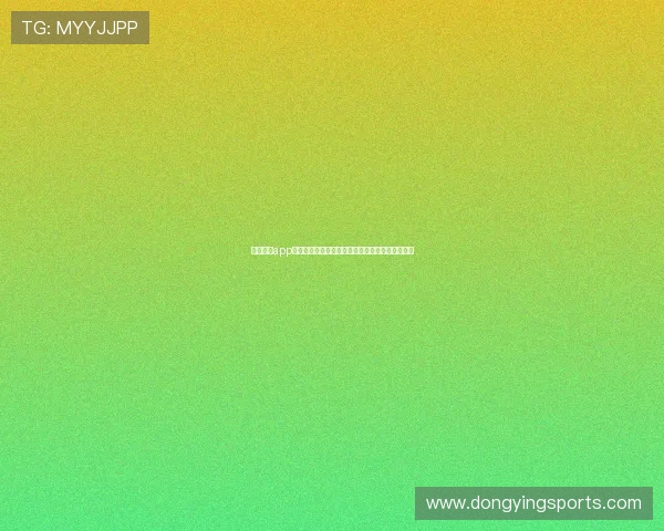 伟德体育app优惠活动不断,丰富的彩金奖励助你提升投注体验